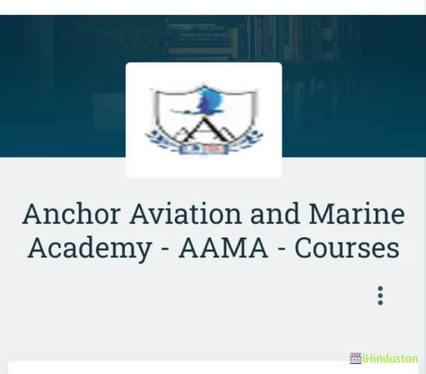 Anchor Aviation and Marine Academy - Logo