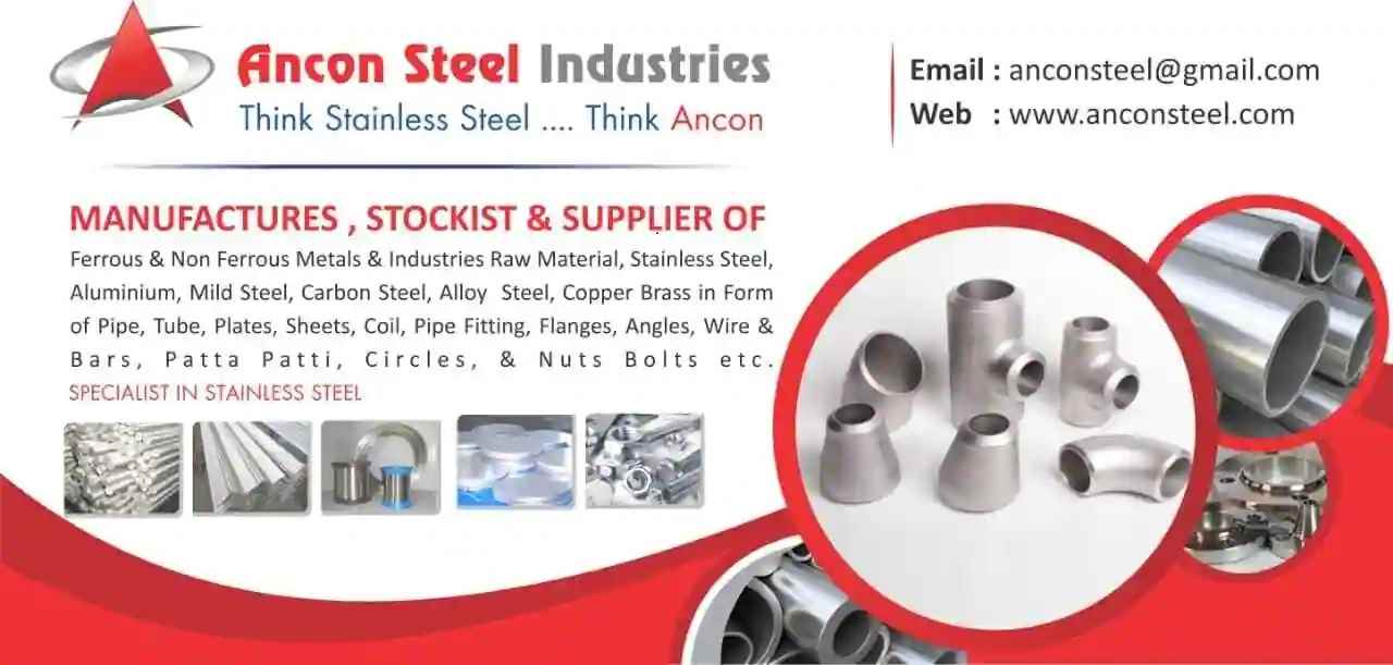 Ancon Steel Industries - Cover photo