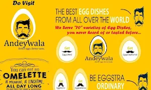 Andeywala - Logo
