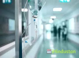 Andal Hospital - Logo