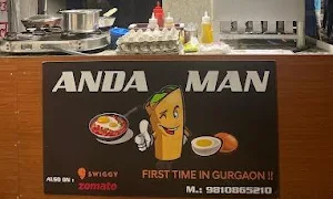 Anda Man Gurgaon - Logo