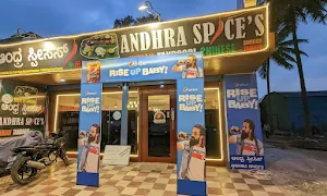 Andhra spice's - Cover photo