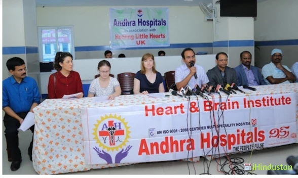 Andhra Hospitals - Logo