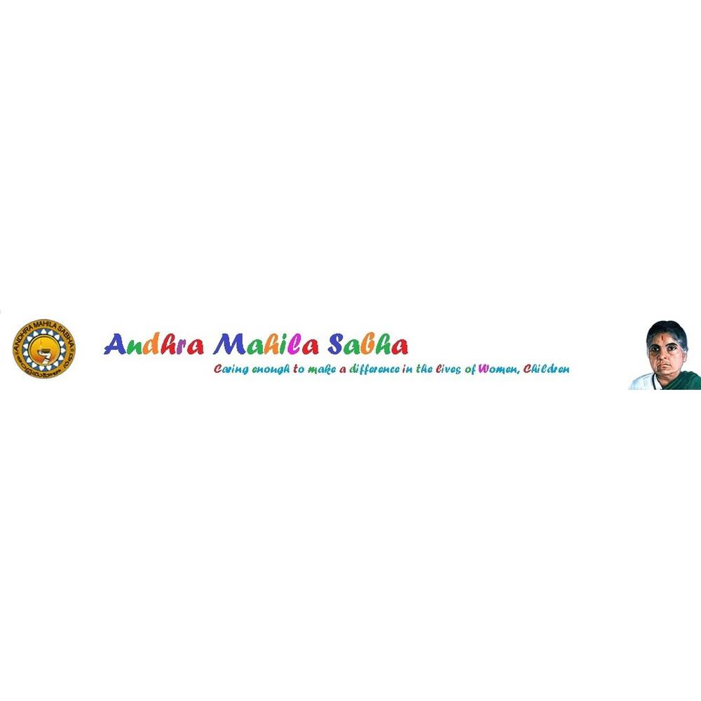 Andhra Mahila Sabha School of Informatics (AMSSI) - Logo