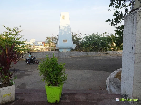 Andhra Medical College - Logo