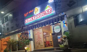 Andhra Spice House - Cover photo