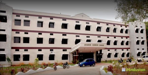Andhra University College of Engineering - Logo