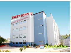 Anees School - Logo
