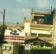 Aneja Skin Centre - Logo