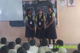 Angappa CBSE Senior Secondary School - Logo