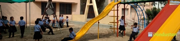 Angel Educational Centre - Logo