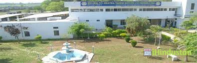 Angel Industrial Training Institute - Logo
