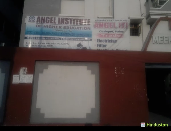 Angel Institute Of Higher Education - Logo