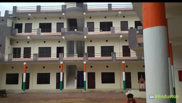 Angel Pvt ITI College - Logo