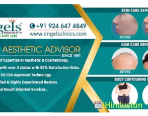 Angels Advacned clinics Pvt Ltd - Logo