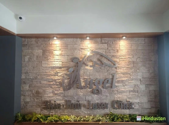 Angel Skin Hair Laser Clinic - Logo