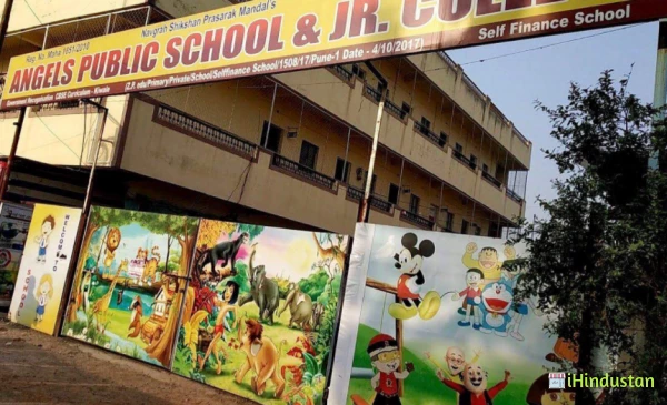 Angels Public School And Junior College - Logo