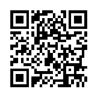 Angus Home Inspection - Logo