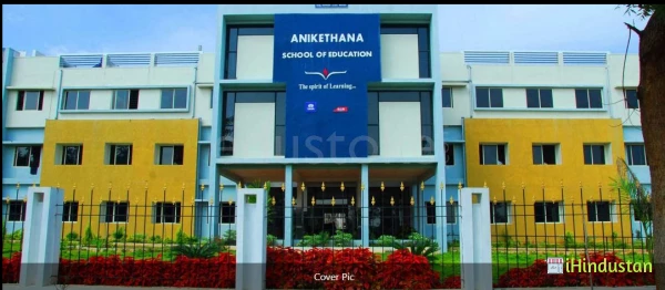 Anikethana school of education - Logo