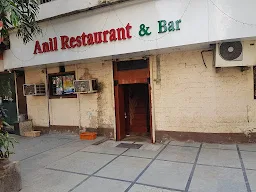 Anil Bar & Reastuarent - Cover photo