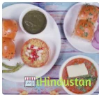 Anil Bombay Pav Bhaji Corner - Logo