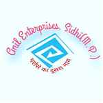Anil Enterprises - Logo