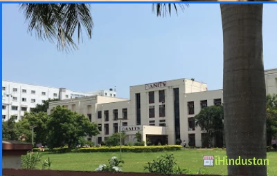 Anil Neerukonda Institute of Technology & Sciences - Logo