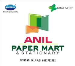 Anil Paper Mart 434059 - Logo