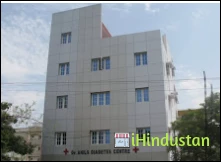 Anil's Diabetes Centre - Logo