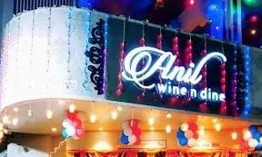 Anil Wine N Dine - Logo