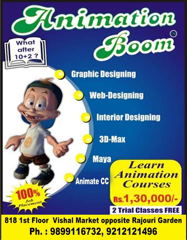 Animation Boom - Cover photo