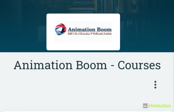 Animation Boom - Courses - Logo