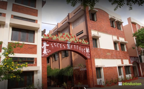 Anita Methodist School - Logo