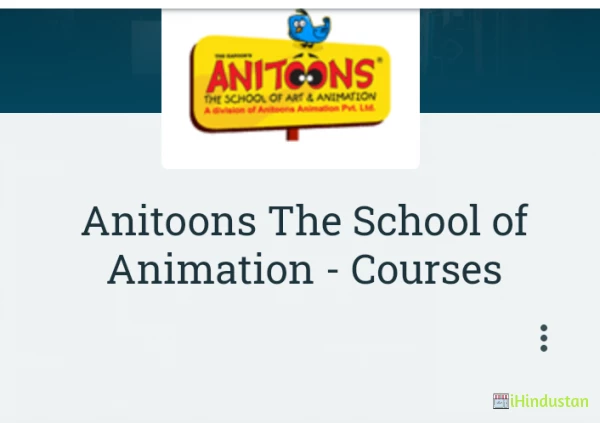 Anitoons The School of Animation - Courses - Logo