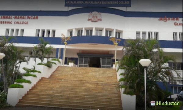 Anjalai Ammal Mahalingam Engineering College - Logo