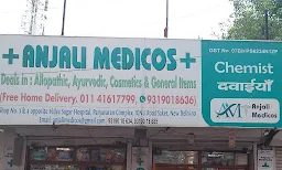 Anjali Medicos - Cover photo