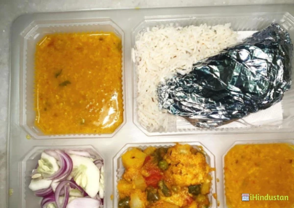 Anjali's Kitchen - Logo