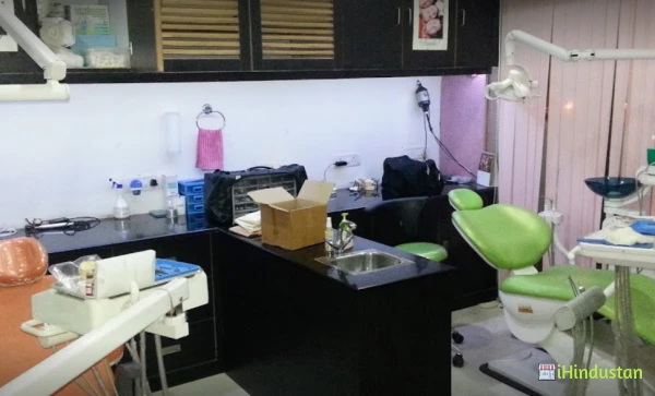 Anjana Multispeciality Dental Clinic - Logo
