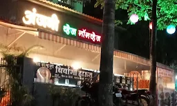 Anjani Veg Non Veg - Cover photo