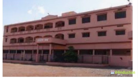 Anjuman Arts and Commerce College - Logo