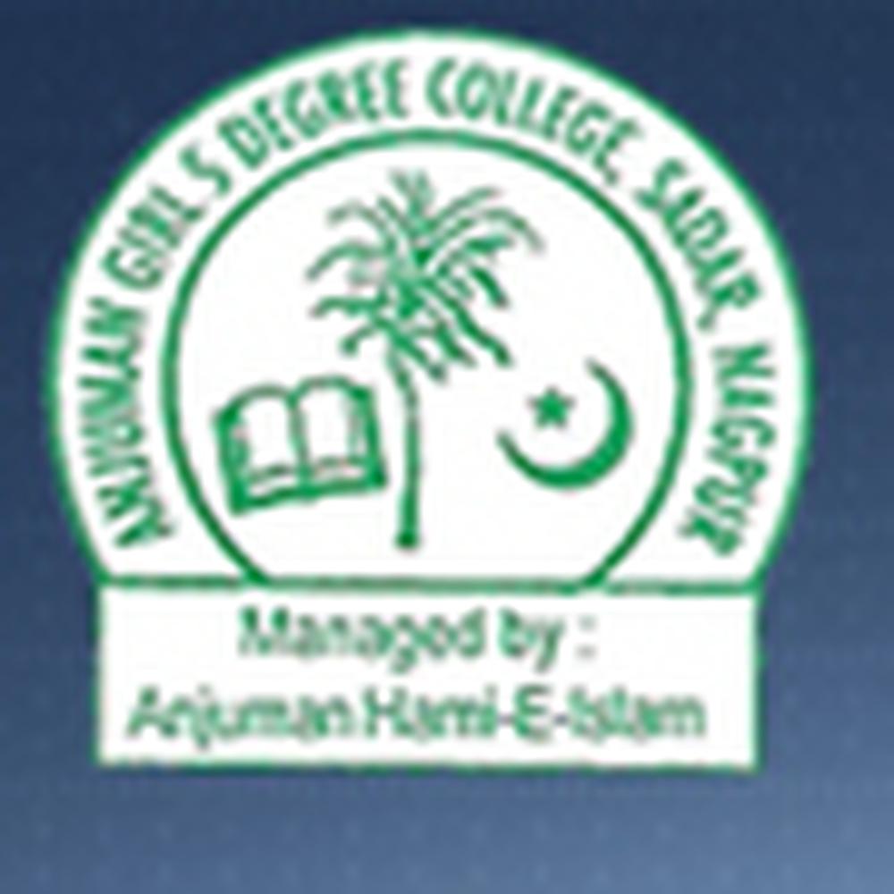Anjuman Girls' Degree College of Arts (AGDCA), Nagpur - Logo