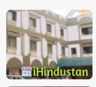 Anjuman hospital - Logo