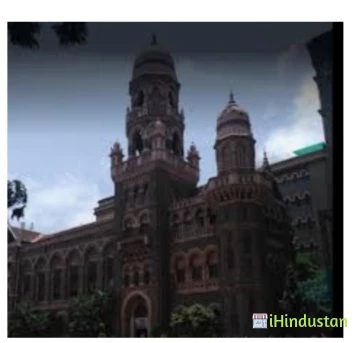Anjuman-I-Islams Allana Institute of Management Studies - Logo