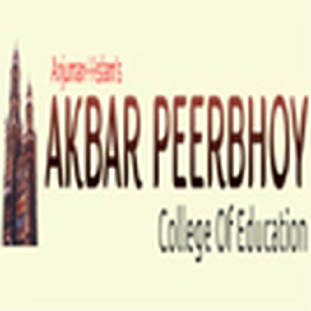 Anjuman-I-Islam s Akbar Peerbhoy College of Education (AIAPCE), Navi Mumbai - Logo