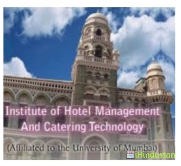 Anjuman-I-Islam's Institute of Hotel Management and Cat - Logo