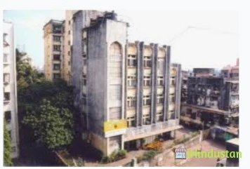 Anjuman-I-Islam's Moinuddin Harris Junior College of Ed - Logo