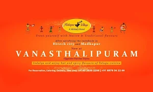 Ankapur Village a Military Hotel - Cover photo