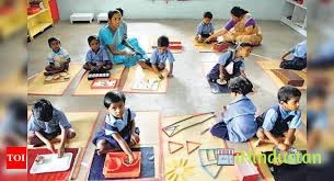 Ankita Montessori School - Logo