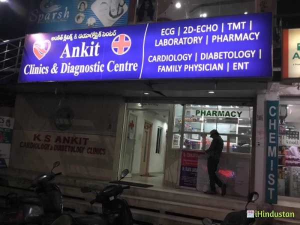 Ankit Clinic - Logo