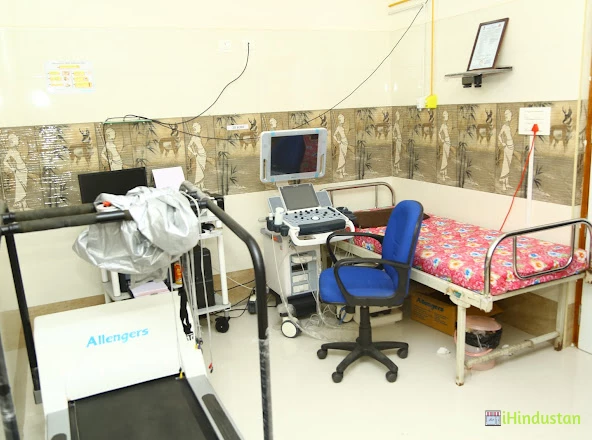 Ankura Hospital for Women & Children - Logo